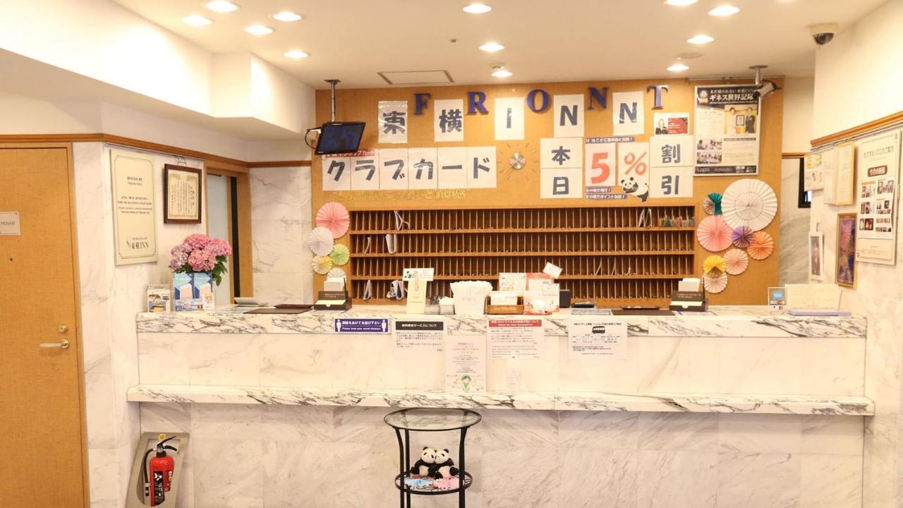 Toyoko Inn Tokyo Asakusa Senzoku Tsukuba Express Dış mekan fotoğraf