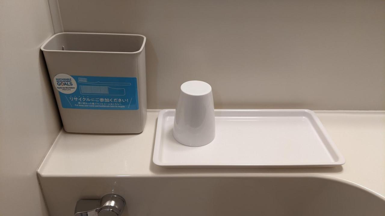 Toyoko Inn Tokyo Asakusa Senzoku Tsukuba Express Dış mekan fotoğraf