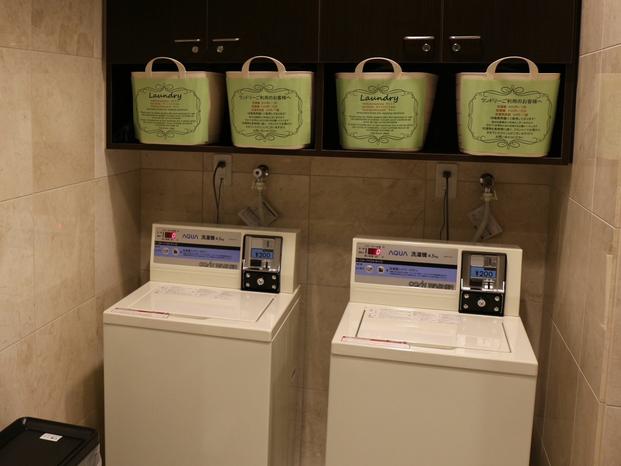 Toyoko Inn Tokyo Asakusa Senzoku Tsukuba Express Dış mekan fotoğraf
