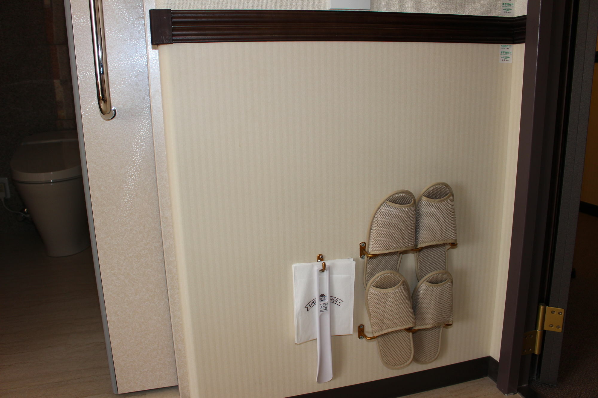 Toyoko Inn Tokyo Asakusa Senzoku Tsukuba Express Dış mekan fotoğraf